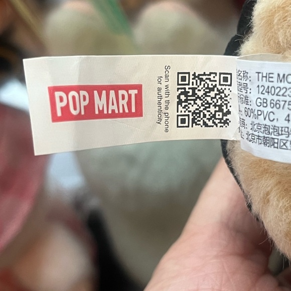 Labubu Baba - Picture 2 of 3